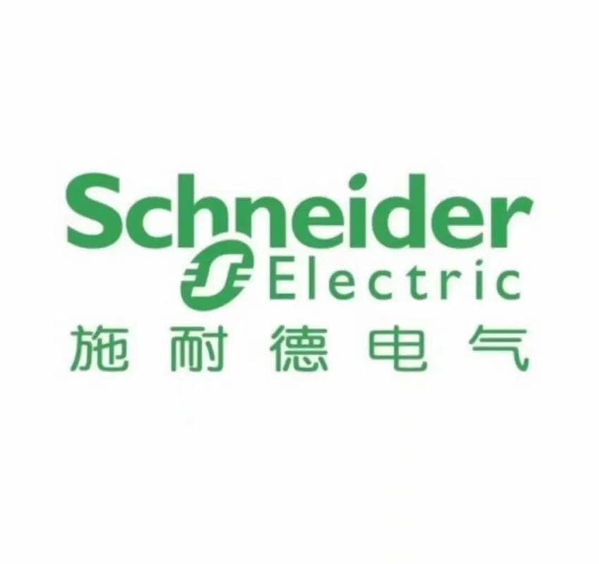 施耐德电气