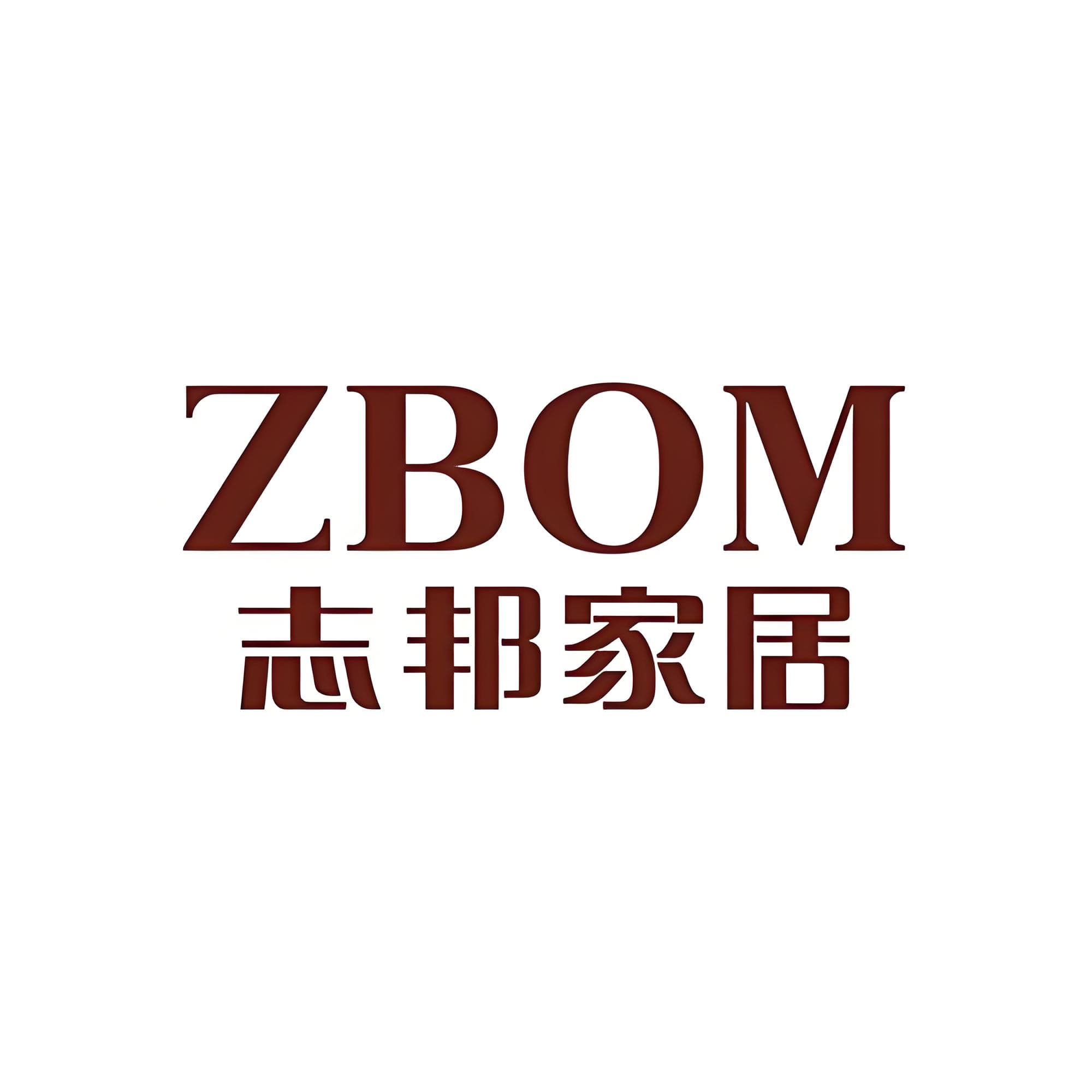 志邦